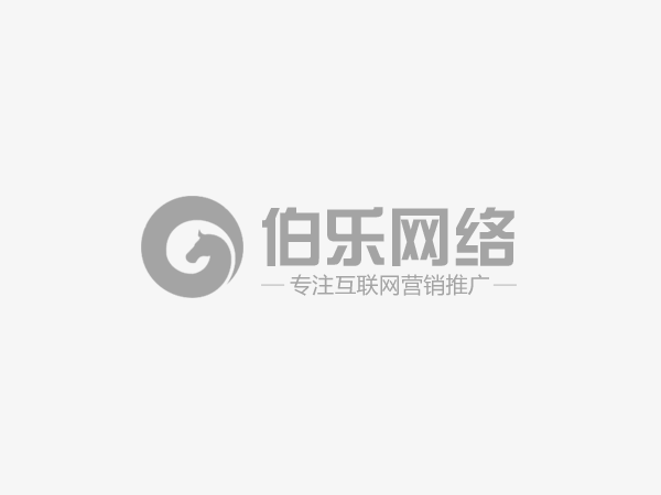 巴音郭楞dede织梦网站如何批量修改替换文章标题和内容